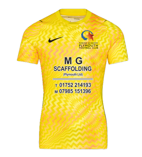 Nike Gardien VI SS GK Shirt - Lightning/Black [MAP U9 JUNIORS]